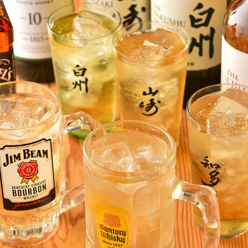 2時間飲み放題1800円！