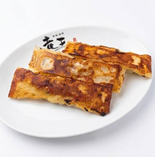 棒餃子