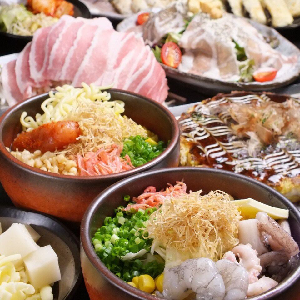 【貸切OK】最大55名様までの宴会承ります。歓送迎会などの宴会に