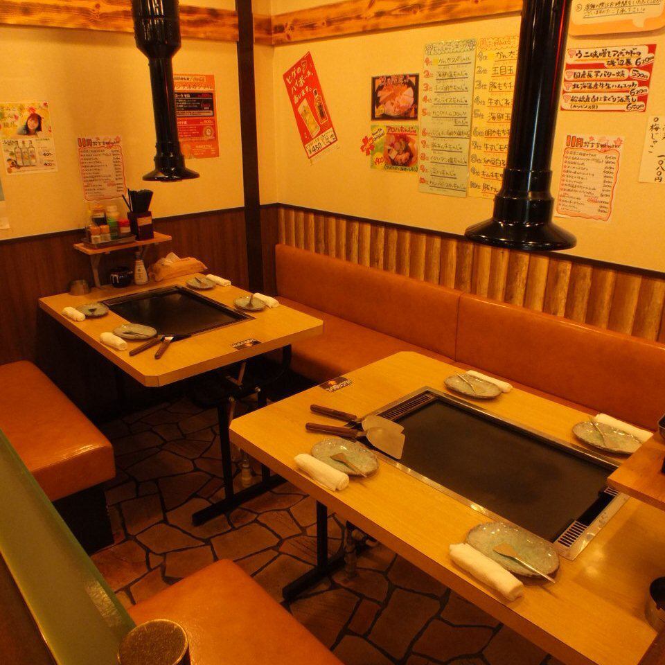 13時以降/10名様以上にて昼宴会承ります!![飲放]付3500円～