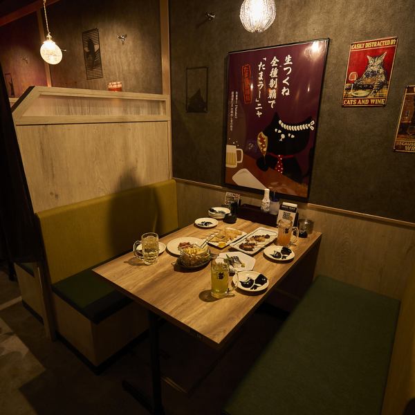 ゆっくり落ち着ける、BOX席