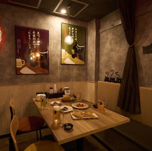 落ち着けるBOX席！