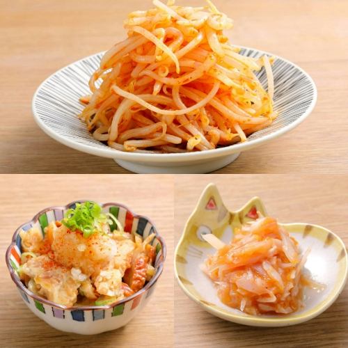 クイックメニュー各種