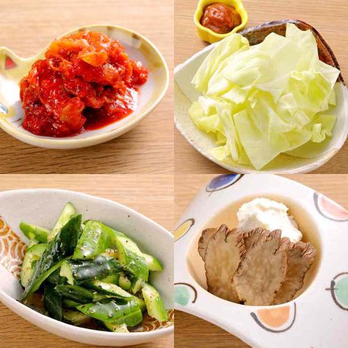 クイックメニュー各種