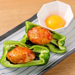 ピーマン月見つくね