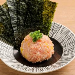 おつまみネギトロ