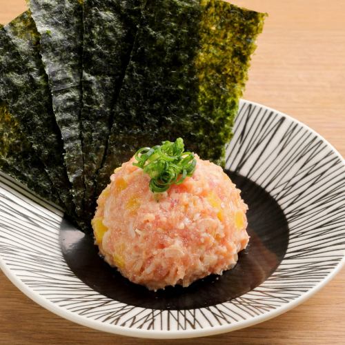 おつまみネギトロ