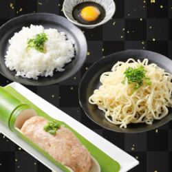 追加メニューでさらに満足!