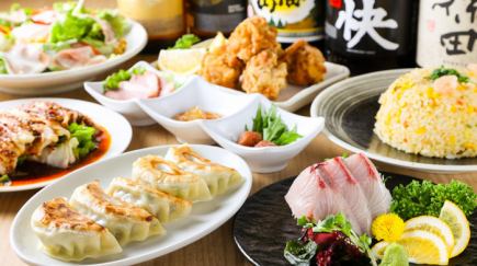【2.5時間飲み放題付き】人気定番コース◎鮮魚のお造りや手包み焼き餃子など全9品♪3980円(税込)