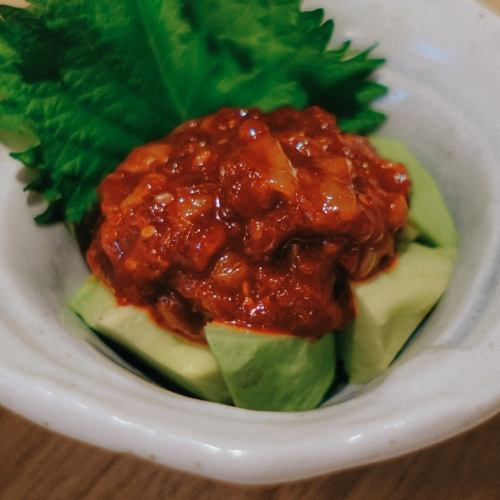 濃厚アボカドチャンジャ