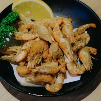 川海老の香ばし唐揚げ