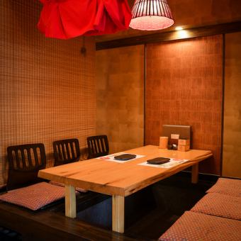 Please enjoy your meal while relaxing in a tatami room with a calm atmosphere.We will guide you according to the number of customers and the scene! Please feel free to contact us for details of seats, number of people, budget, etc.※ The photo is one example