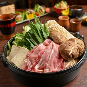 【推荐用于迎送会☆辣味可选的炖猪肉火锅套餐】共7道菜 4,500日元 → 4,000日元