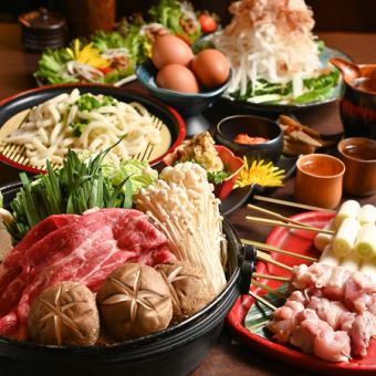 【豪华牛肉寿喜烧套餐】会津名产马生鱼片和大山鸡肉烤鸡肉串等7道菜5,500日元→5,000日元