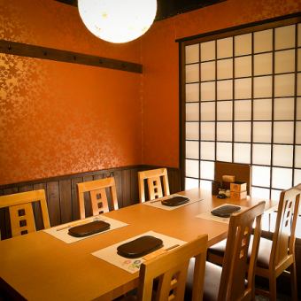 It boasts a Japanese space with soft lighting and a calm atmosphere.We offer a space where you can relax and unwind! We will guide you according to the number of guests and occasion!※ The photo is one example