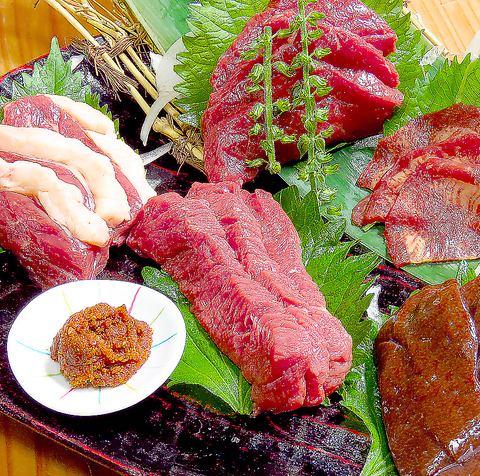 Aizu specialty "Horse sashimi" We prepare each part of fresh horse sashimi!