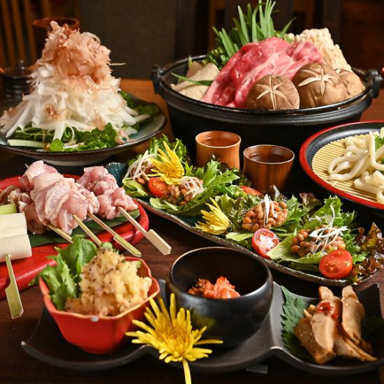 All-you-can-drink for 2 hours! There is also a course where you can enjoy Daisen chicken from Tottori Prefecture!