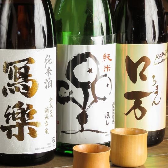 2,000日元無限暢飲，還有生啤酒和無酒精雞尾酒等多種飲品！