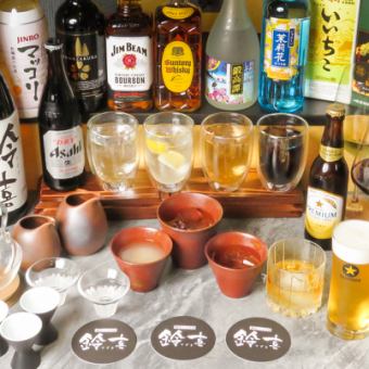 [Single all-you-can-drink course] 2 hours 2000 yen (tax included)