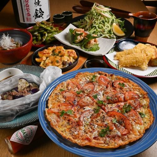 季節のおすすめメニュー