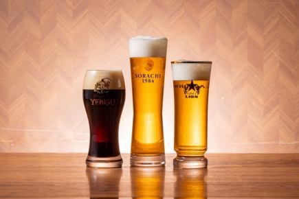 Available on the day ◇LEO course 5,800 yen per person (tax included) ◇All-you-can-drink popular Sorachi!!