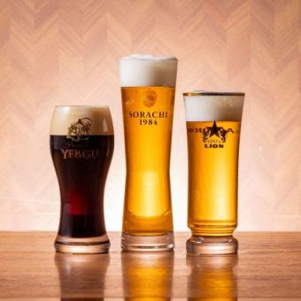 Available on the day □LEO course with 90 minutes all-you-can-drink 5,300 yen (tax included) □Popular Sorachi is also all-you-can-drink!!