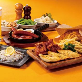 Same-day bookings available ■LEO course with 90 minutes of all-you-can-drink for 5,000 yen (tax included) ■Compare 3 types of beer!