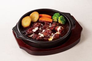 Ginza Lion LEO Beef Stew