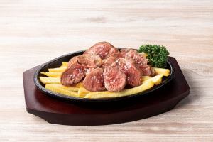 Lamb steak snack