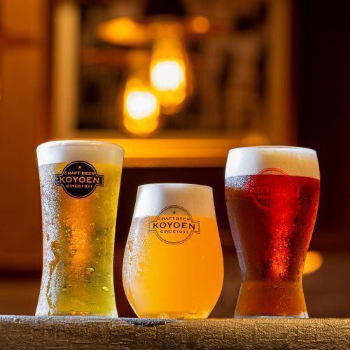 ライオンの美味しいビールをランチタイムからお楽しみ頂けます！