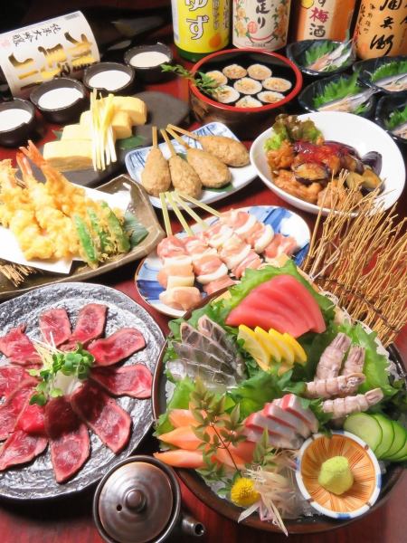 【宴會交給我們】附無限暢飲的套餐4,000日元（含稅）起，很方便！根據場合和預算而定◎