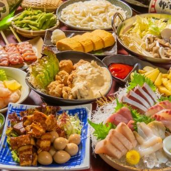 Welcome and farewell party from March 1st [120 minutes of all-you-can-drink] ☆ 9 dishes total 6,000 yen (tax included) → 5,500 yen