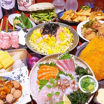 5月14日起最受欢迎的夏季套餐【无限畅饮】120分钟☆10道菜5,500日元（含税）→5,000日元