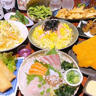 5月14日～轻松宴会120分钟无限畅饮☆9道菜5000日元（含税）→4500日元