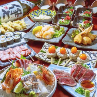 5月13日からお造り5種盛りや和牛の叩き等全11品+120分[飲放]⇒6000円(税込
