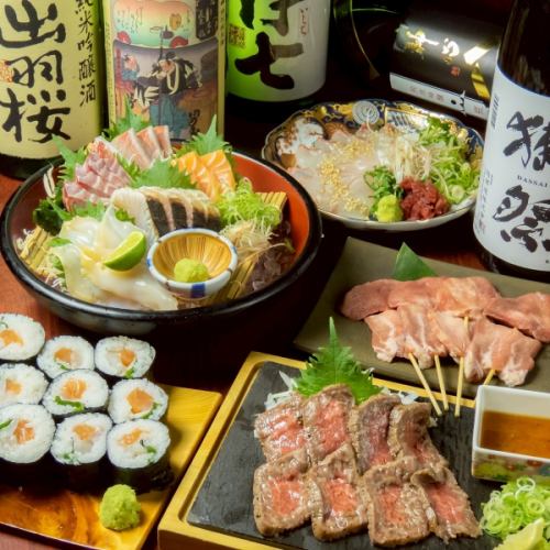 宴会に！飲み放題付コース