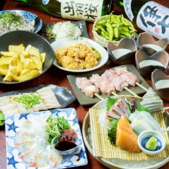 8月26日からよろこんで名物ごま鯛や炙り焼き豚等全10品+120分[飲放]⇒5000円(税込)