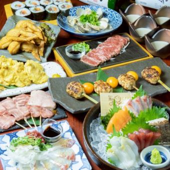 From August 26th, a total of 10 dishes including a 5-kind sashimi platter, seared Japanese black beef, and veal tongue skewers + 120 minutes [all-you-can-drink] ⇒ 6,000 yen (tax included)