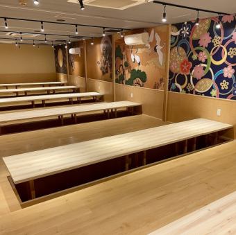 当店の宴会場は、60名から最大90名までご利用いただけるスペースを完備しております。忘年会や新年会、歓送迎会など会社全体の宴会などの大規模なお集まりにぴったりです！60名様からご利用いただけますので、さまざまな規模・目的のイベントに柔軟に対応いたします。広々とした空間で楽しく心地よい時間をお過ごしください