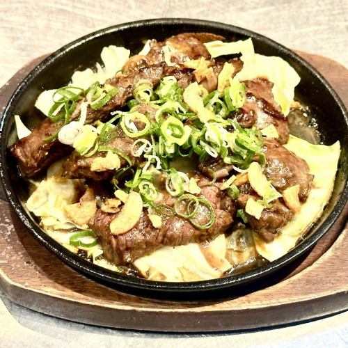 鉄板ハラミ焼き