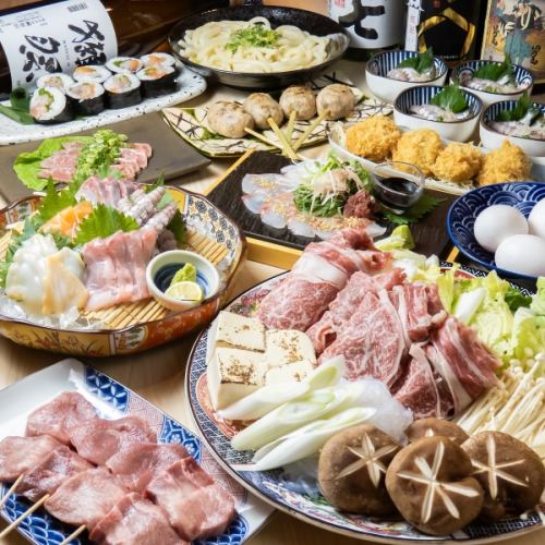 宴会に！飲み放題付コース