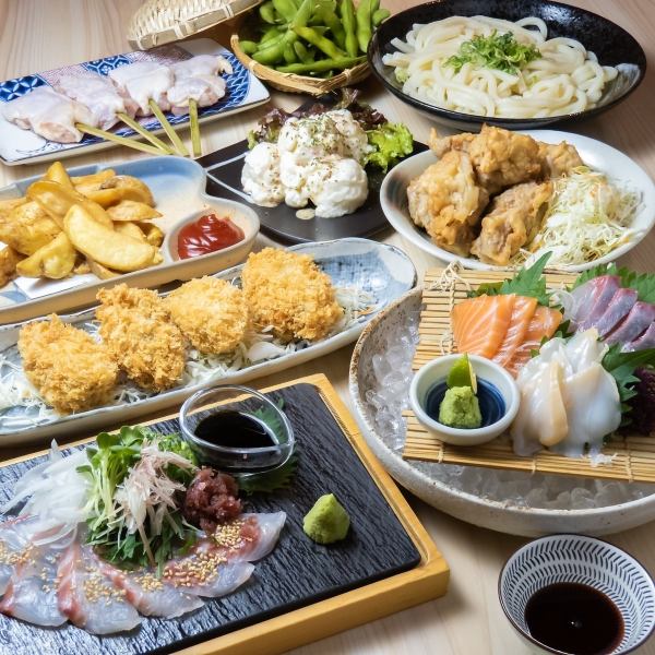 【ご宴会はおまかせあれ】飲み放題付きコースはお手軽な5000円(税込)~ご用意!シーンやご予算に合わせて◎