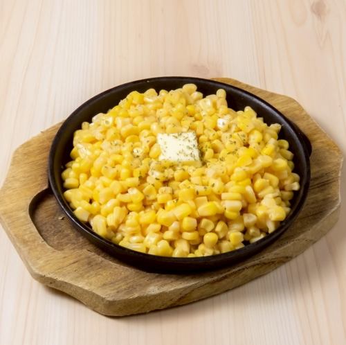 黄油玉米