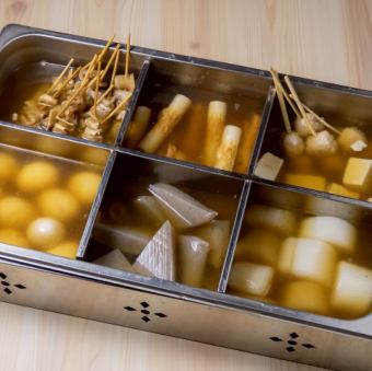 冬季限定！おでん