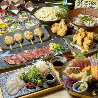 3月3日から豪華宴会コース全10品+120分[飲放]⇒6300円(税込全額現金会計で値引き！）