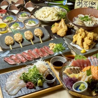 3月3日から豪華宴会コース全10品+120分[飲放]⇒6300円(税込全額現金会計で値引き！）