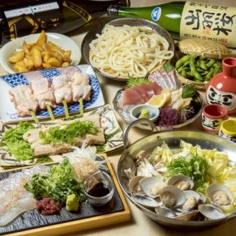 3月3日から！早割りクーポン対象！ハマグリ鍋等む全8品+120分[飲放]⇒5250円→5000円(税込）に！