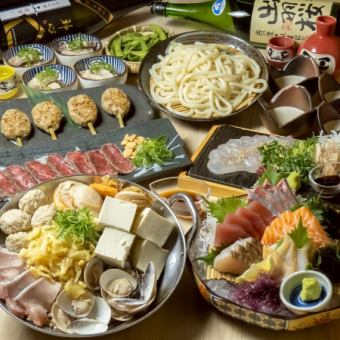 3月3日から早割りクーポン対象！海鮮ハマグリ鍋を含む全9品+120分[飲放]⇒6300円→6000円(税込）