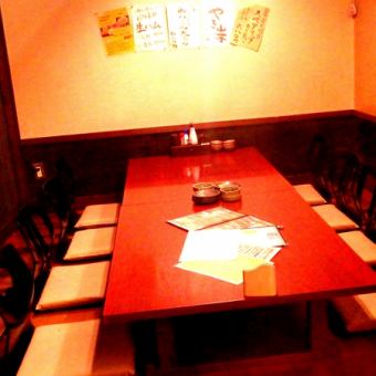 A digging izakaya that can be used by 8 people! It's a good distance to talk face-to-face. / Okayama / Izakaya / Completely private room / Private room / Banquet / All-you-can-drink / Fish / Meat / Skewers / Women's party / Company party / Birthday / Saku drinking / Second party]