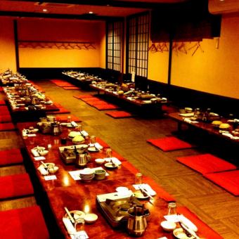 The banquet hall that can accommodate up to 60 people can accommodate up to 90 people! It is a room that is perfect for banqueting throughout the company! [Kurashiki / Okayama / Izakaya / Completely private room / Private room / Banquet / All-you-can-drink / Fish / Meat / Skewers / Women's Association / Company Banquet / Birthday / Saku Drinking / Second Party]